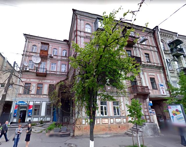 Яр Вал 10 фото 1 2000