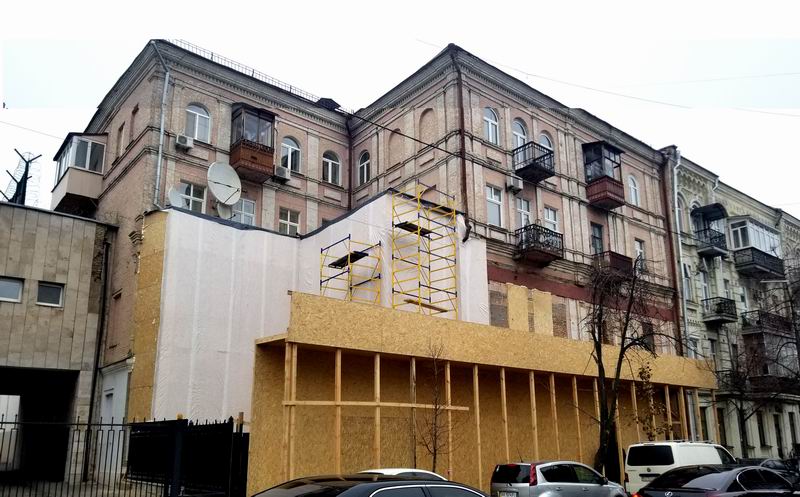 Яр Вал 10 фото 2 2019