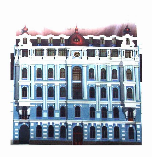 Яр Вал 16 Щит