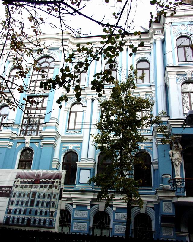 Яр Вал 16 ф0-1