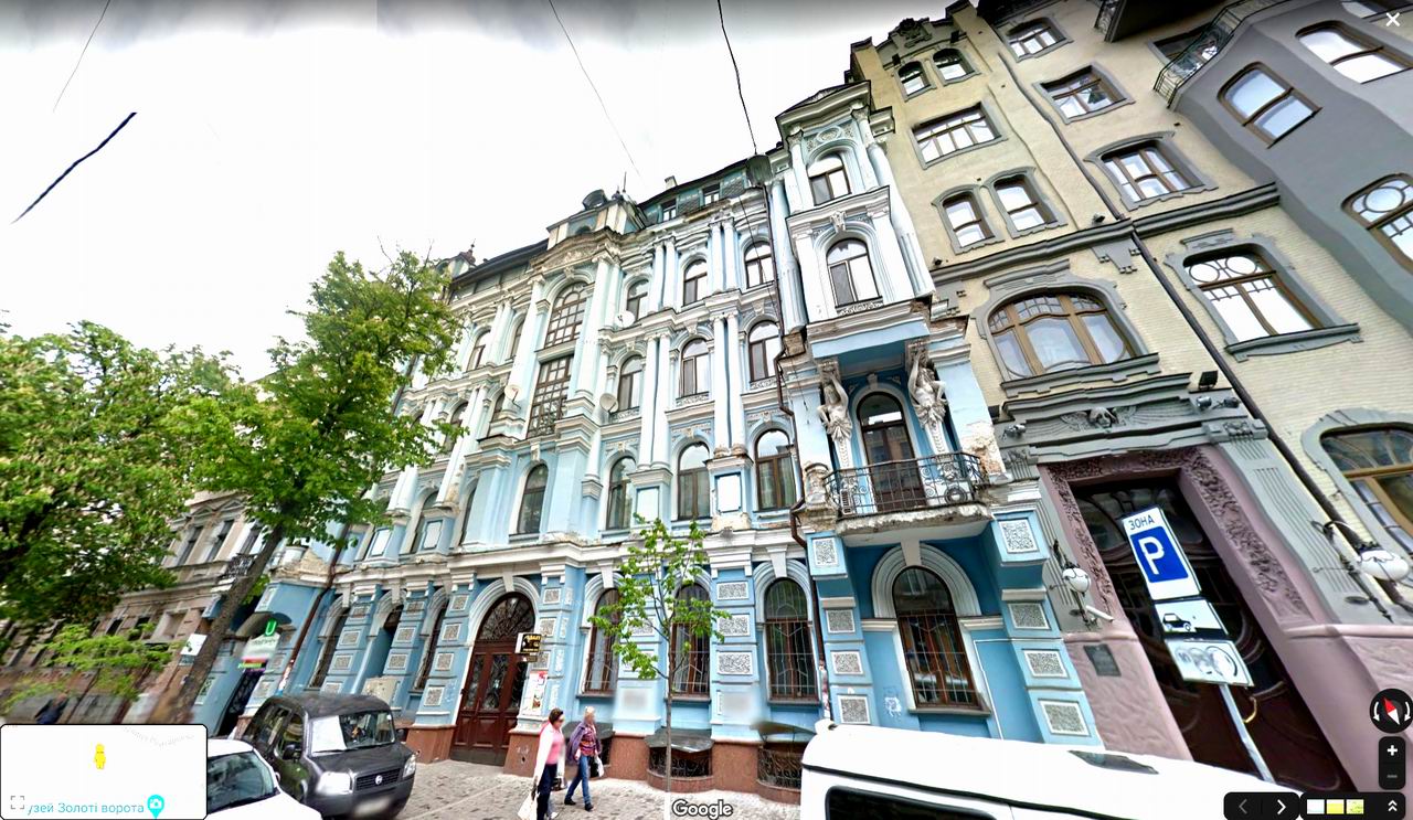 Яр Вал 16 ф1-2