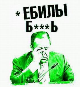 баннер - ДебБлд