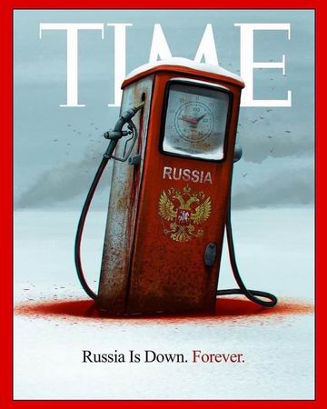 баннер - журн TIME - РФ бензоколонка