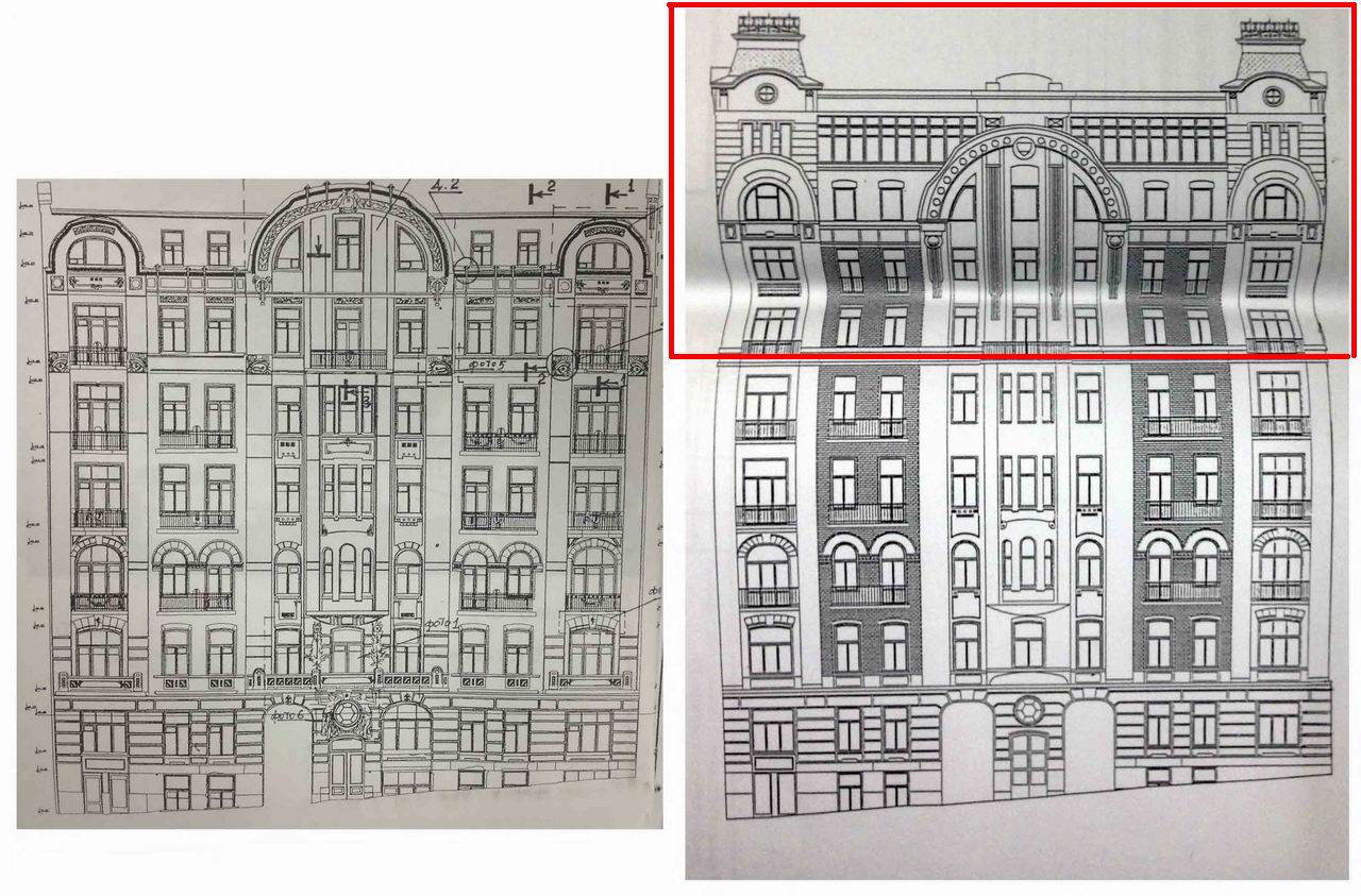 гостиница УКРАИНА 1999 фасады - стар и нов