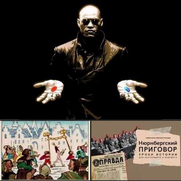 две таблет 1  360