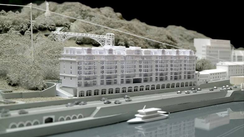 Канатна дорога 2