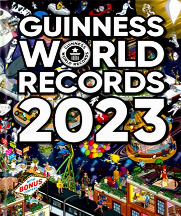 кн - РекГинн