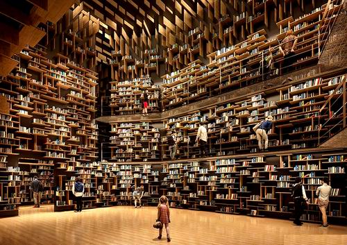 лого - Библ-ка