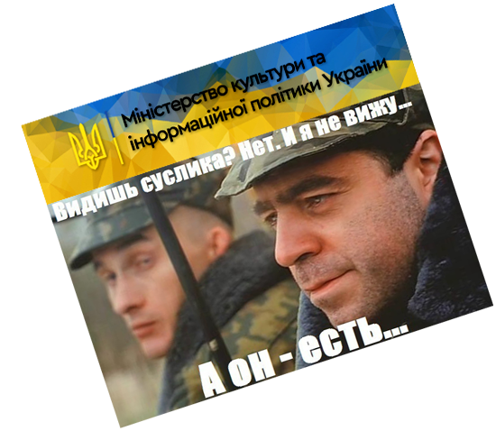 лого - ВидСусл (2) Мінк