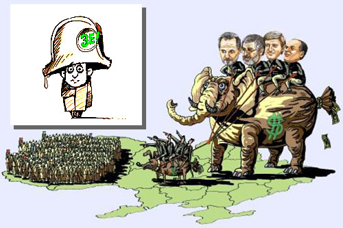 лого - Внутрішня окупація +Зе