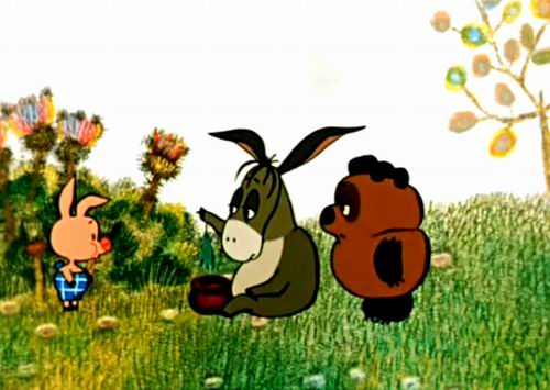 лого - Вх-вых - мульт ВПух 2