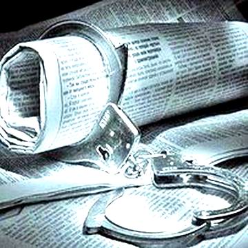 лого - Відповідальн за брехню