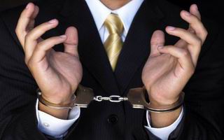 лого - Відповідальність