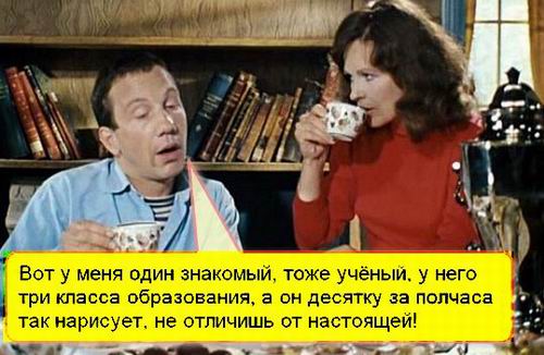 лого - ДжентУд-Кр про Уч