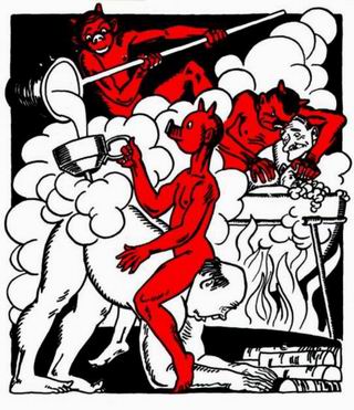 лого - Енеїда в пекл