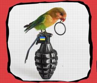 лого - Зе с гр