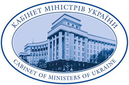 лого - Кабмін