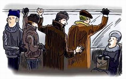 лого - Карманники