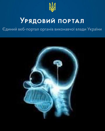 лого - Минимозг+Кабмін 360