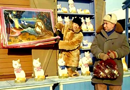 лого - Нал тор Покуп жив