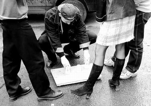 лого - Напёрсточн