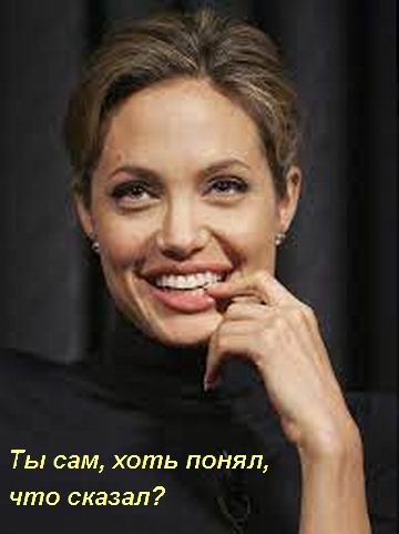 лого - Сам хоть понял