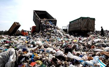 лого - Свалка