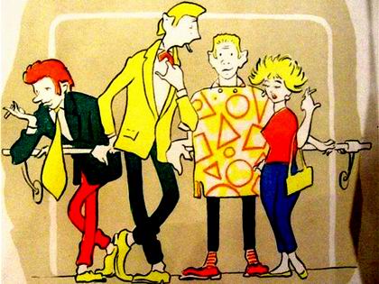 лого - Стиляги