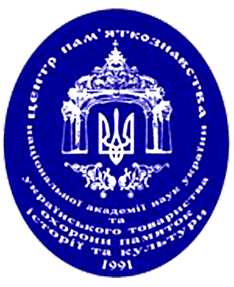 лого - Центр Мінрегіон