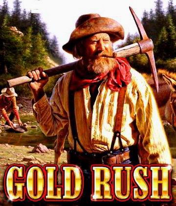 лого - Gold Rush