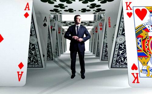 лого - Ze (ZN.ua)