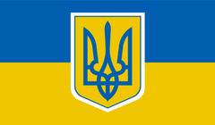 лого- Герб-флаг