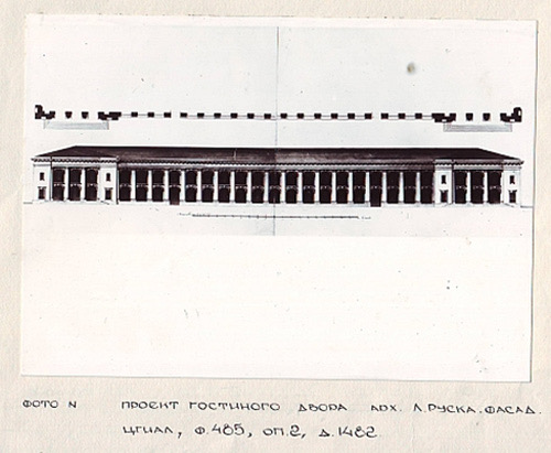 фото Проект 1 Руска  500