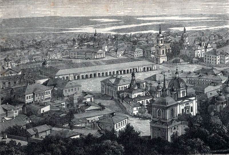 фото сер ХІХ ст