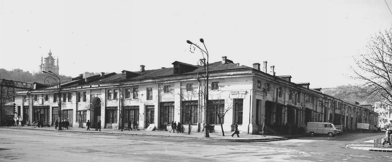 фото 1971-ті 4