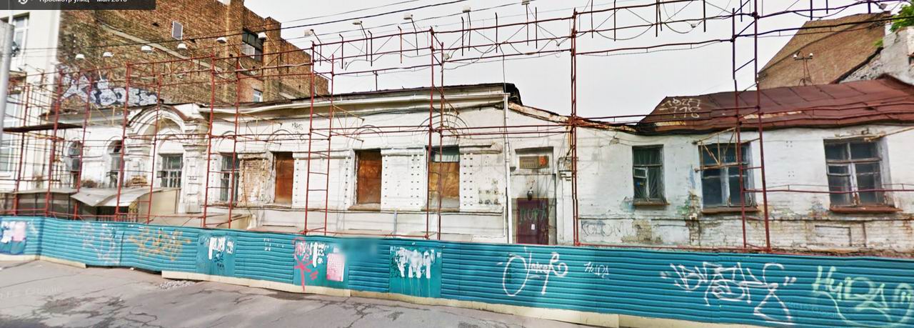 Сковор 1 фотофикс