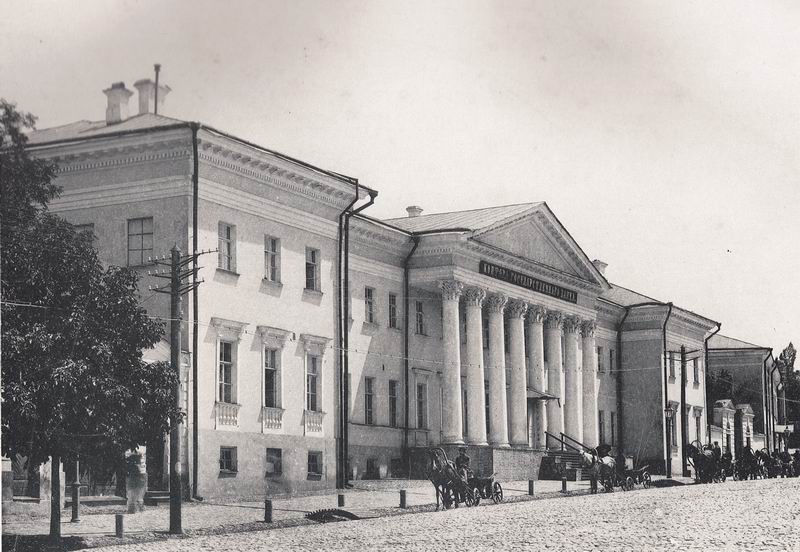 інст 9 1840