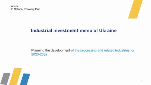 00-2  Іnvestment menu Mineconomy 10с (в укр вер отсутств)_Страница_01