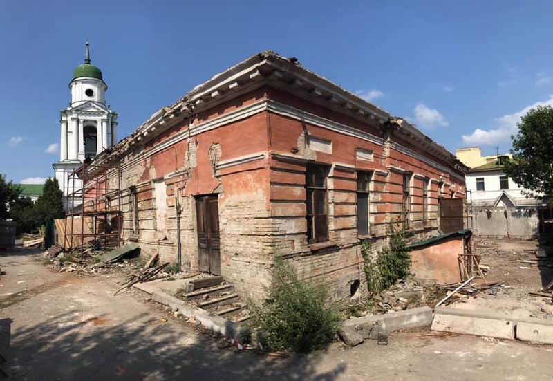 Мик-Прит 5 фото 3