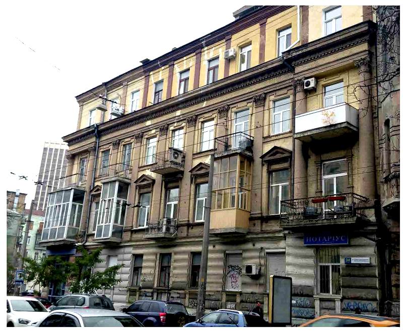 Сад №19 стр 7