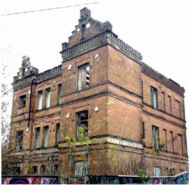 Сад №19 стр 8