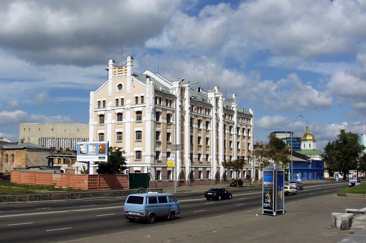 Н Хр 21 Млин 2