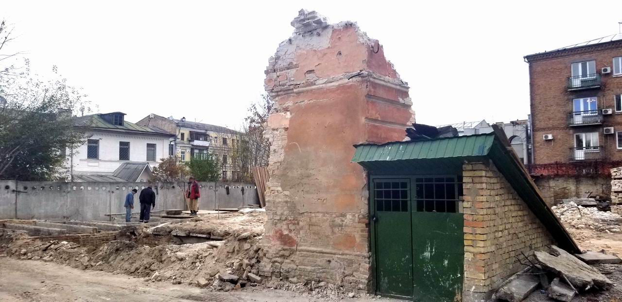 Мик-Прит 5 фото 7