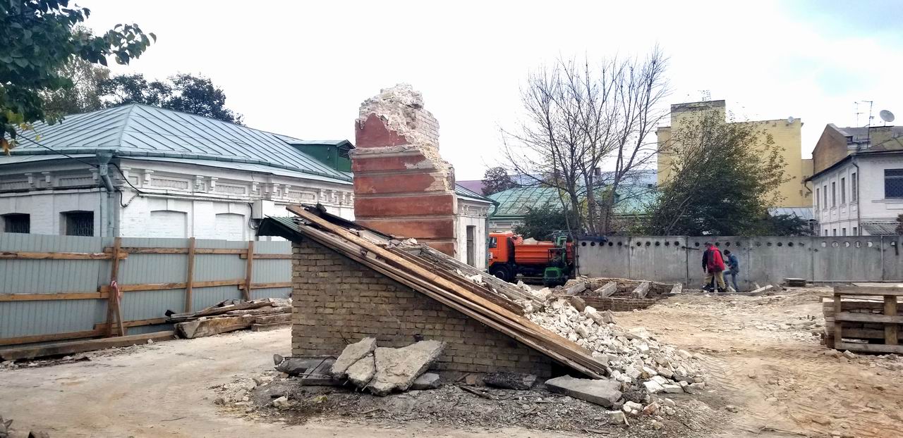 Пит-Мик 5 фото1