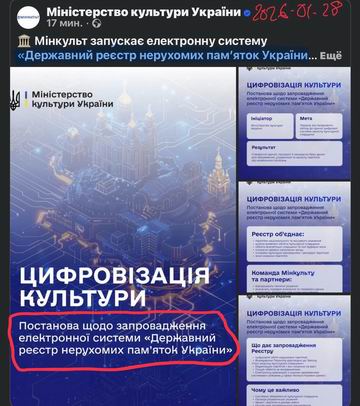 Новини 2026 360