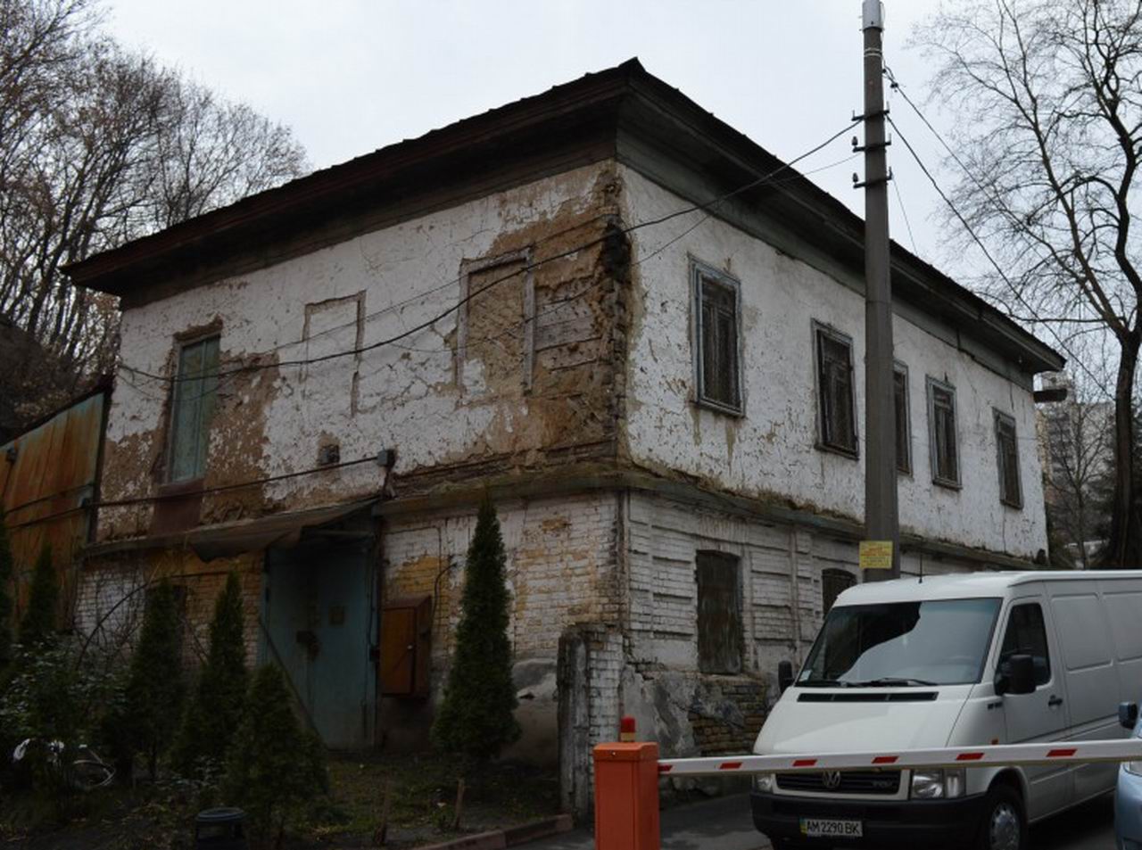 Кецх пр фото