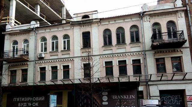 FOTO-1-Budynok-O-Rodina