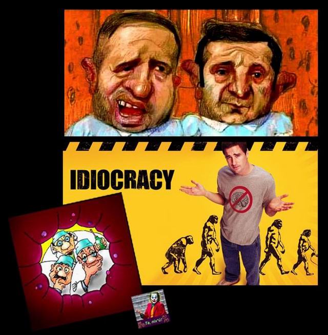 Idiocracy - coll  640