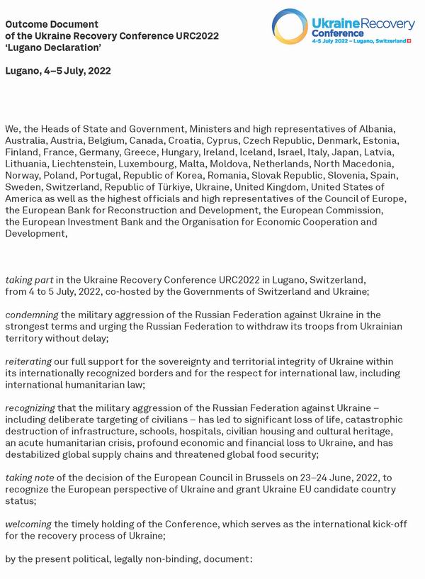 Lugano Declaration URC2022_Страница_1