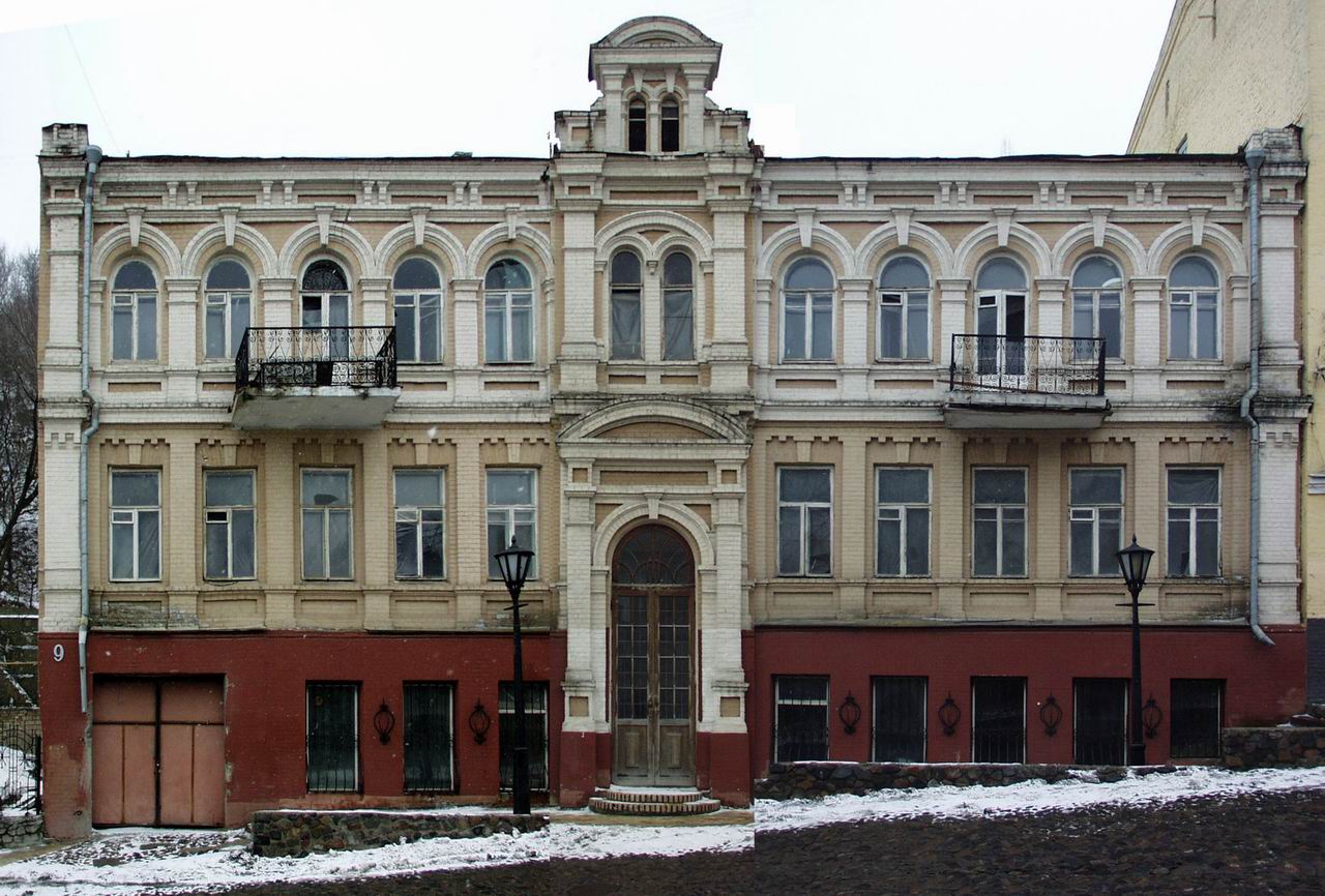 Андр уз 9 фото